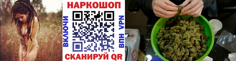 Сколько стоит Челябинск Бошки Шишки  Альфа ПВП  ГАШ  МЕФ 