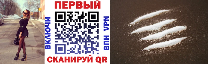 АМФ 98% Челябинск