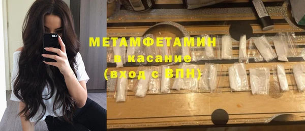 наркотики Алексеевка