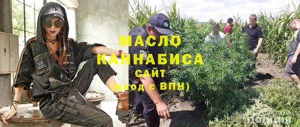 2c-b Алексин