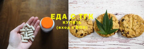 наркотики Алексеевка