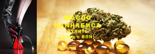 наркотики Алексеевка