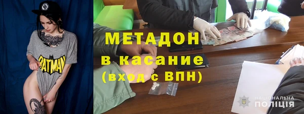 2c-b Алексин