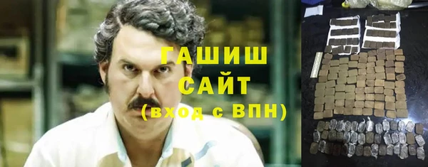 2c-b Алексин
