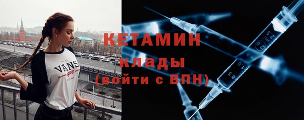 соль курить ск Абинск