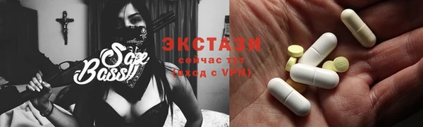 наркотики Алексеевка