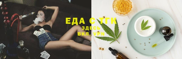 2c-b Алексин