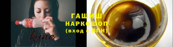 2c-b Алексин