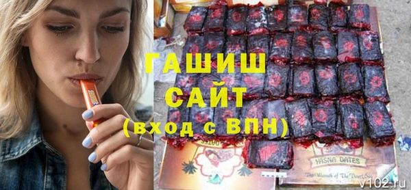 наркотики Алексеевка
