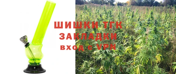2c-b Алексин