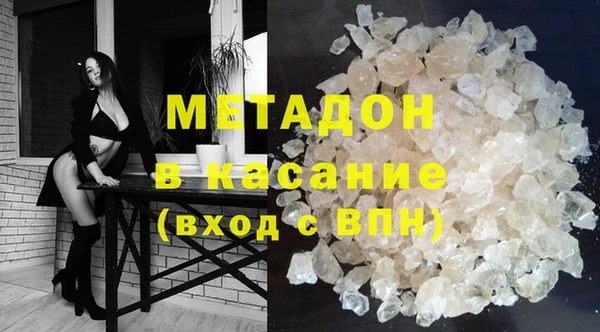 2c-b Алексин