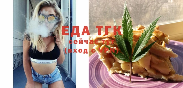 наркотики Алексеевка