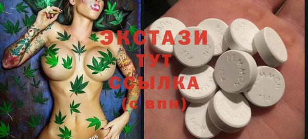 наркотики Алексеевка