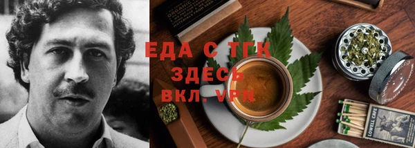 наркотики Алексеевка