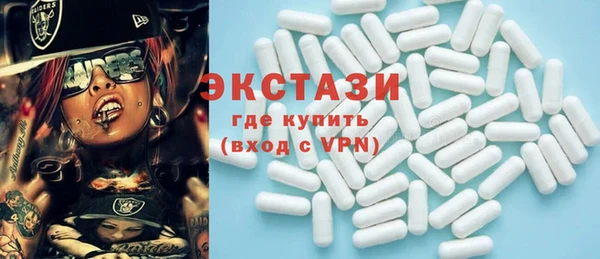 2c-b Алексин
