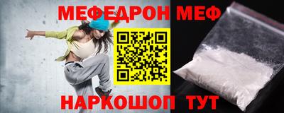 сатива Новозыбков