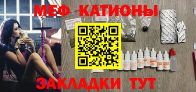Альфа ПВП Новокубанск