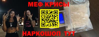 сатива Новозыбков