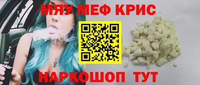 сатива Новозыбков