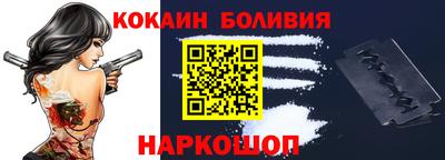 Альфа ПВП Новокубанск