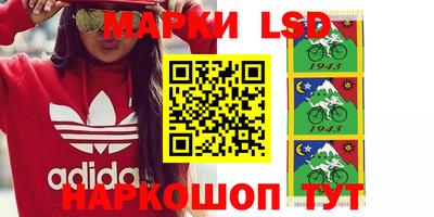 МДМА Новодвинск