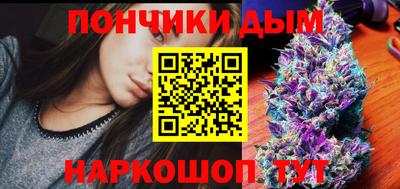 МДМА Новодвинск