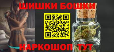 МДМА Новодвинск
