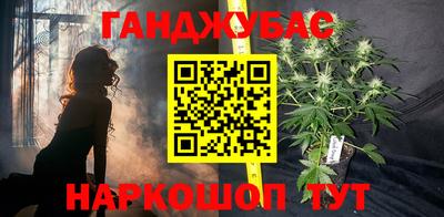 Альфа ПВП Новокубанск