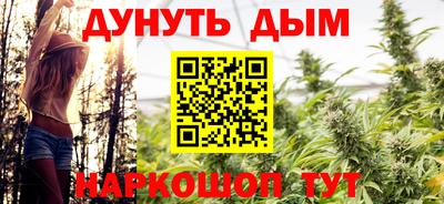 Альфа ПВП Новокубанск
