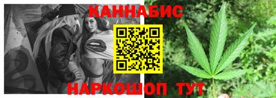 Альфа ПВП Новокубанск