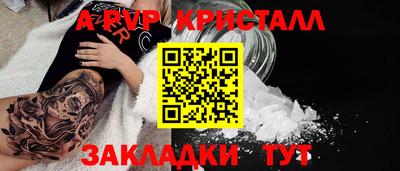МДМА Новодвинск