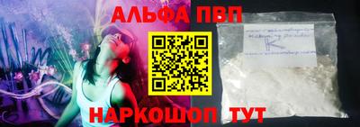 МДМА Новодвинск