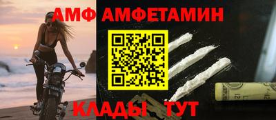 МДМА Новодвинск