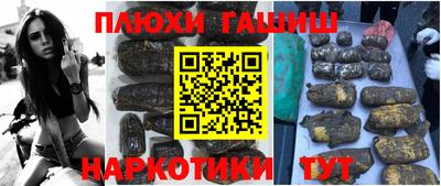 МДМА Новодвинск