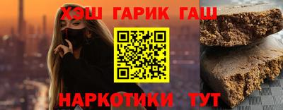 МДМА Новодвинск