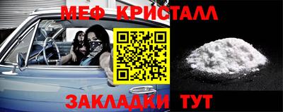 Альфа ПВП Новокубанск