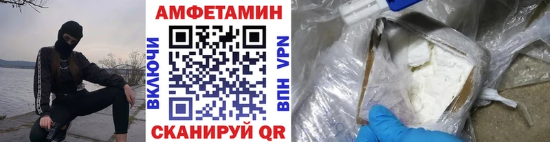Первитин винт гидра маркетплейс Челябинск