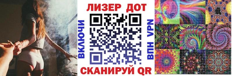Наркотические марки 1,8мг купить наркотики цена Челябинск